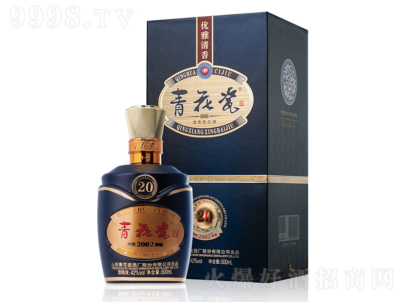 青花瓷酒业集团股份有限公司产品展示-火爆好酒招商网【9998.TV】