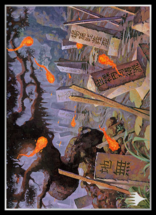 MTG APEC LAND 未開封 MTG APEC LAND 未開封 MTG APAC land 未開封