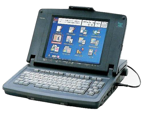 Rupo JW-V850／V855-コンピュータ博物館