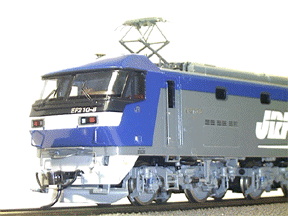 16番 製品シリーズ | 製品シリーズ | ムサシノモデル