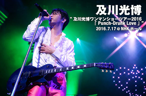 及川光博 ミッチー mitchy サイン入りポラロイド写真 ポップビート