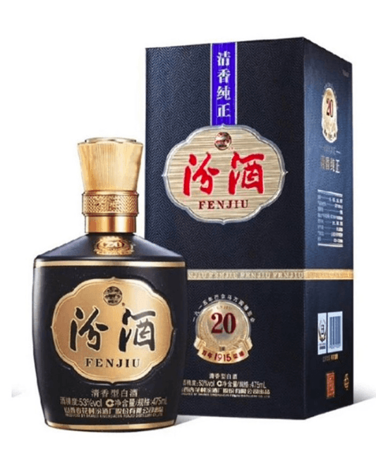 FenJiu Panama Special Edition 20 Years (53%) Baijiu 500ml