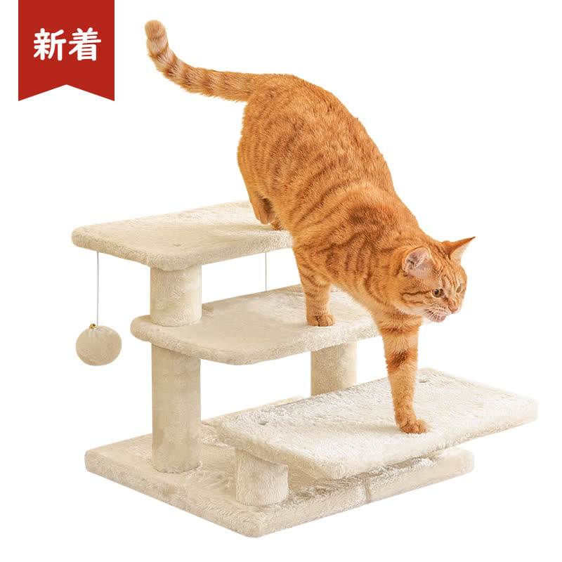 MWPO キャットタワー 高さ37cm B884 – mwpostore