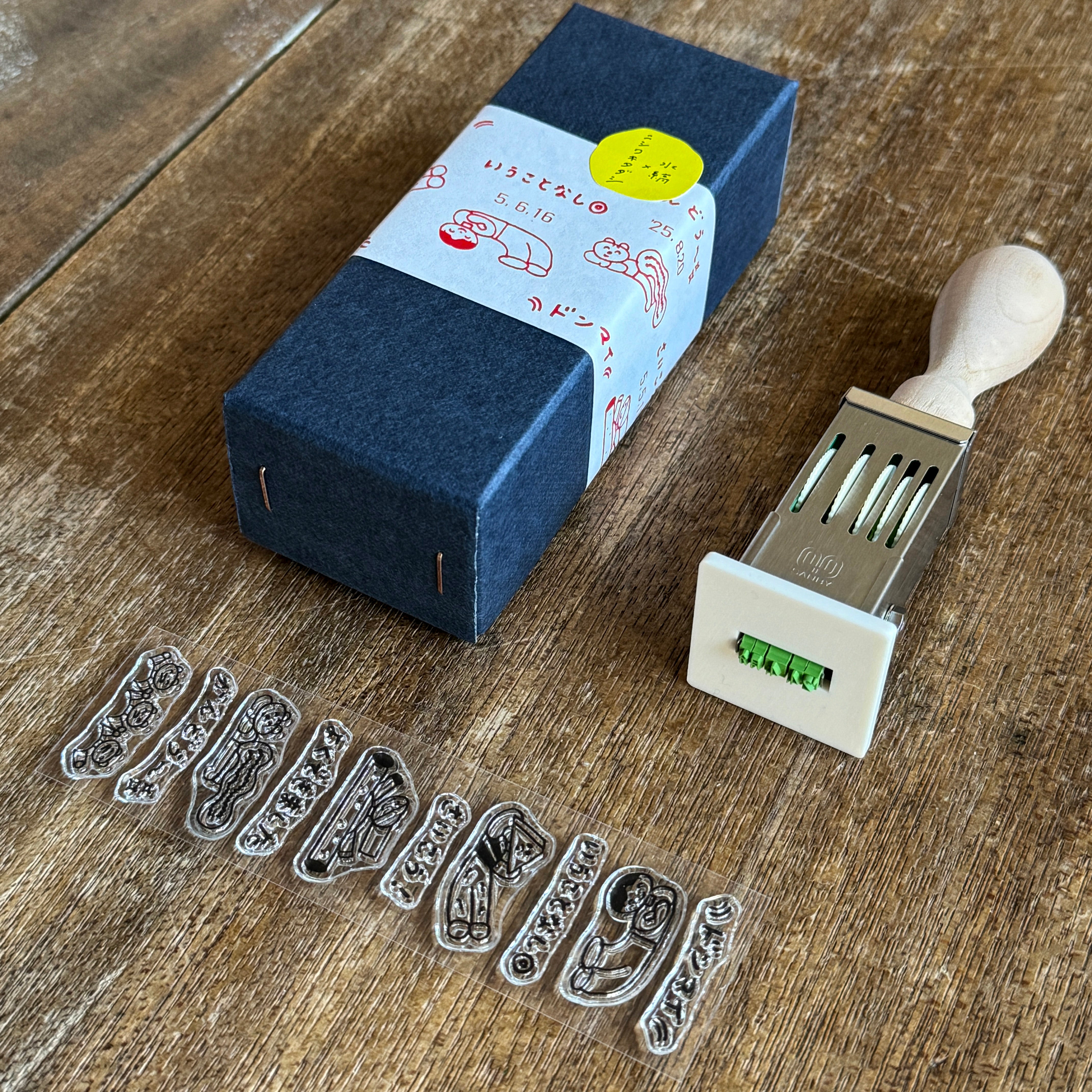 ならび台紙記念押印☆平成4年4月4日 ならび台紙記念押印☆平成4年4月4日