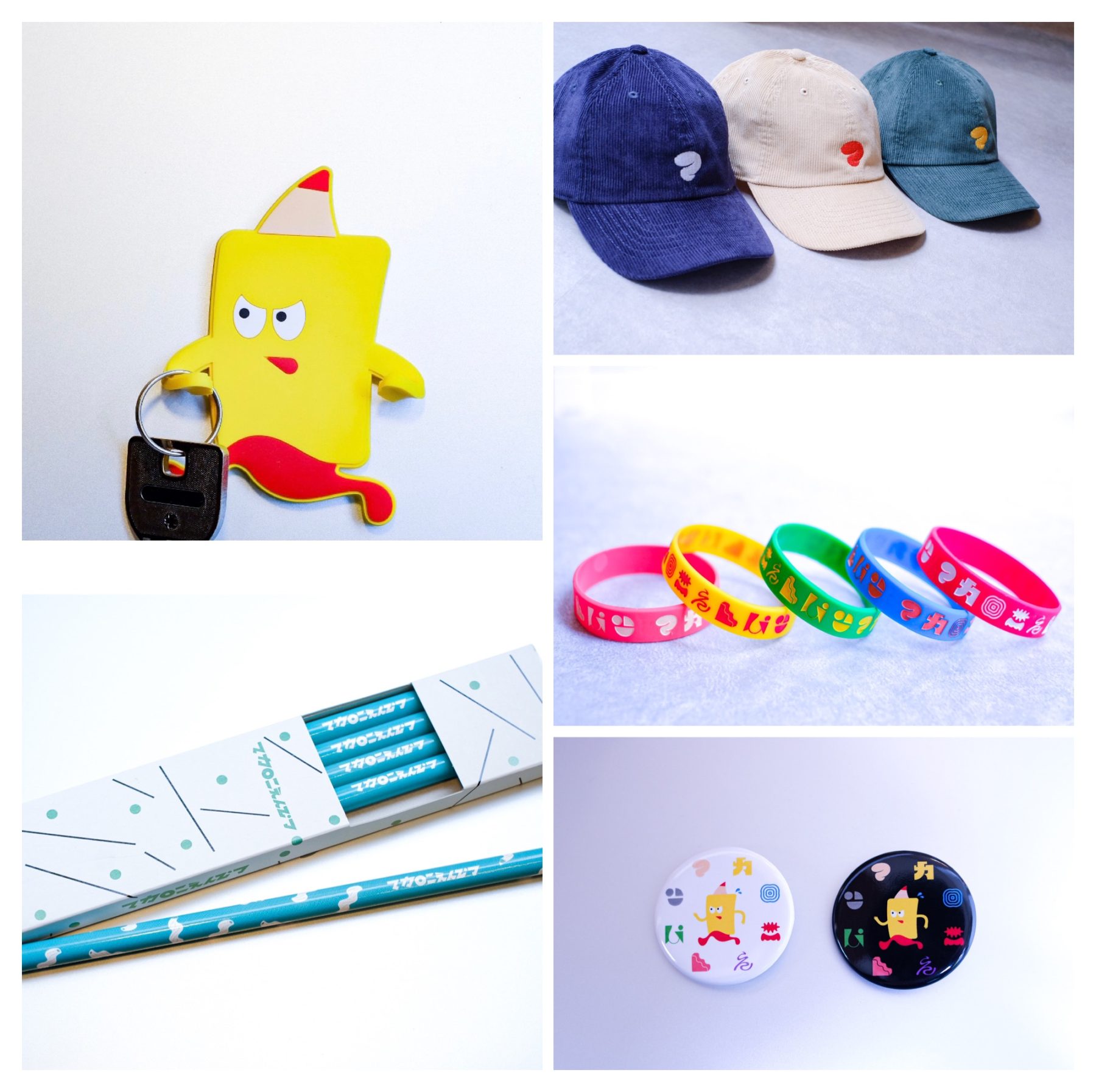 マカロックツアーvol.12〜生き止まらないように走るんだゾ！篇