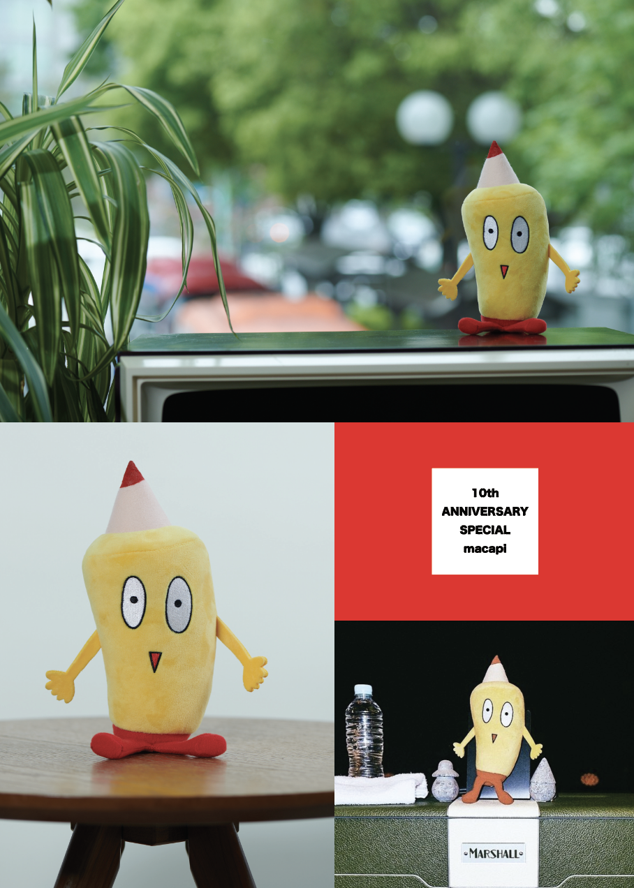 Amazon.co.jp: まかぴーくん ぬいぐるみ 10周年記念 マカロニえんぴつ