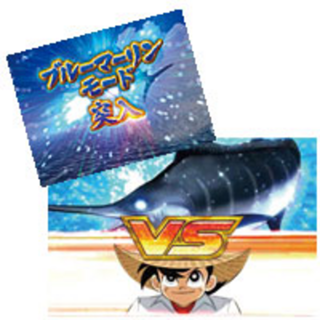 CR釣りキチ三平H1AX｜ぱちんこ｜HAZUSE DATA｜実践に役立つぱちんこ