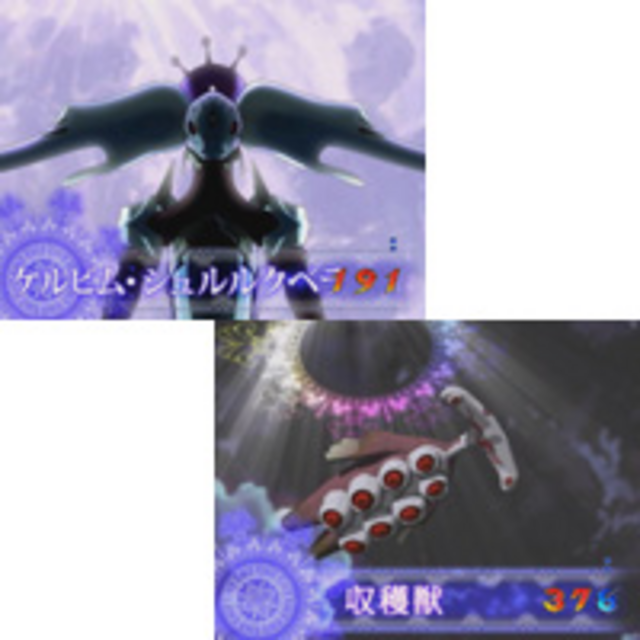 CRフィーバー創聖のアクエリオン転翅篇｜ぱちんこ｜HAZUSE DATA｜実践