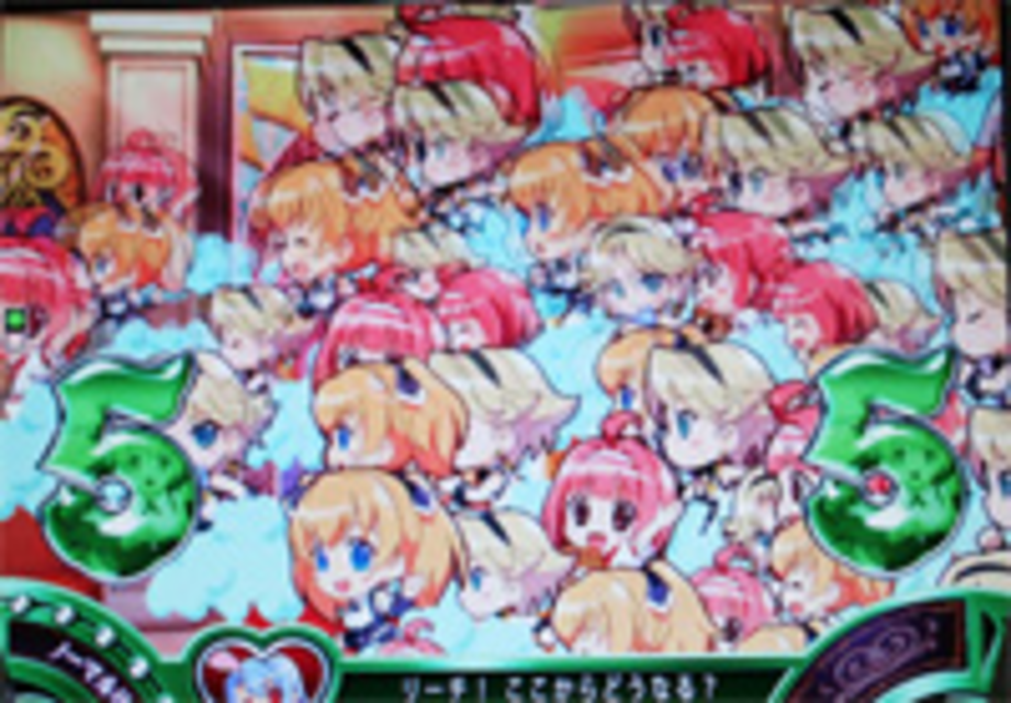 パチンコ実機 卓上 激レア CRパチンコリオ M5AZ パチンコ実機 卓上 激