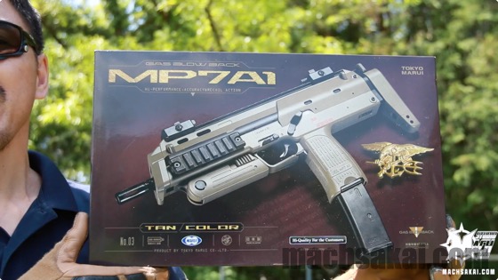 東京マルイ MP7A1 タンカラー ガス ブローバック マシンガン レビュー