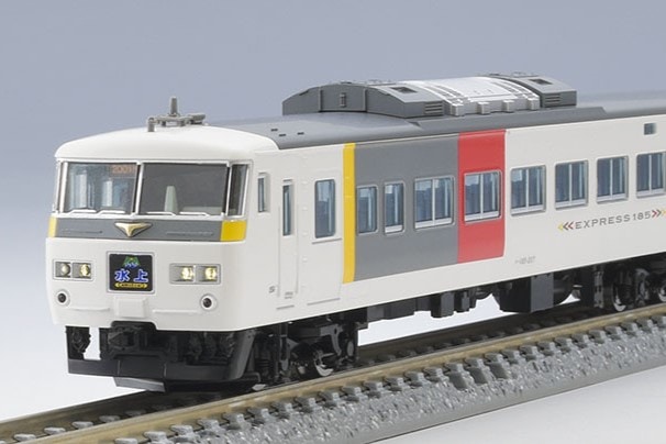 Nゲージ KATO 10-349 185系200番台特急電車 (エクスプレス185) 7両セット