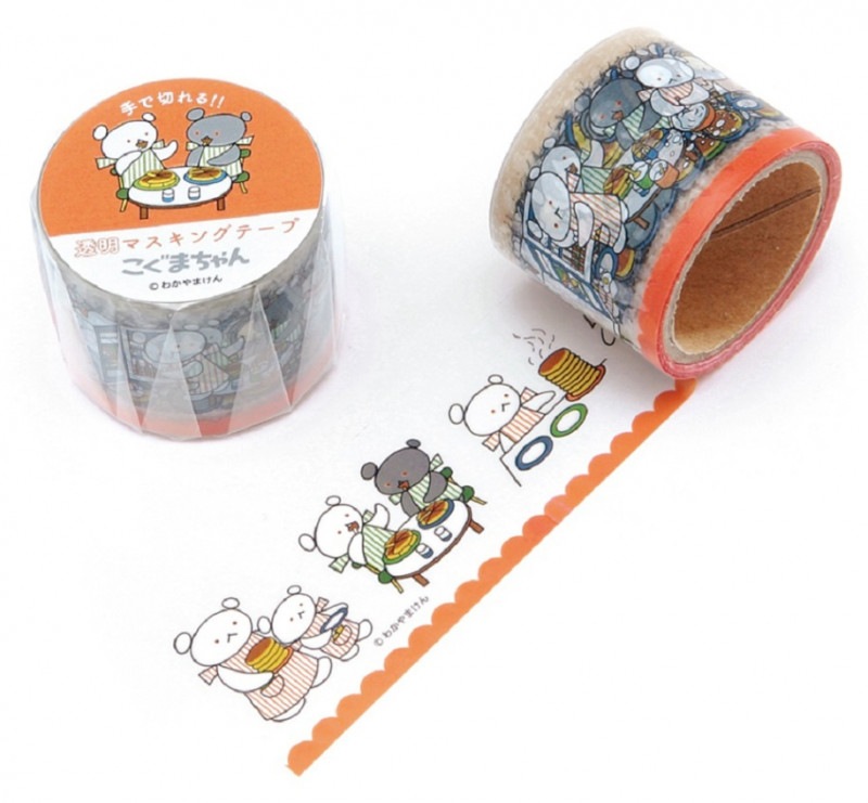 新品】Ado コラボグッズ ポスター クリアファイル おまけ マスキング