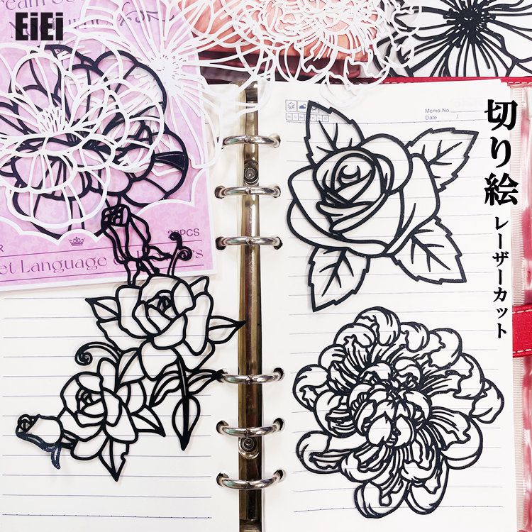 A】フローラルプリンセス♡レーザーカットフレーム15枚♡コラージュ素材♡