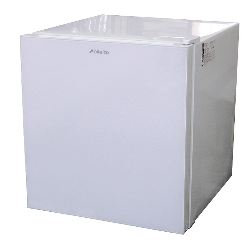 Abitelax コンパクト冷蔵庫 シルバー