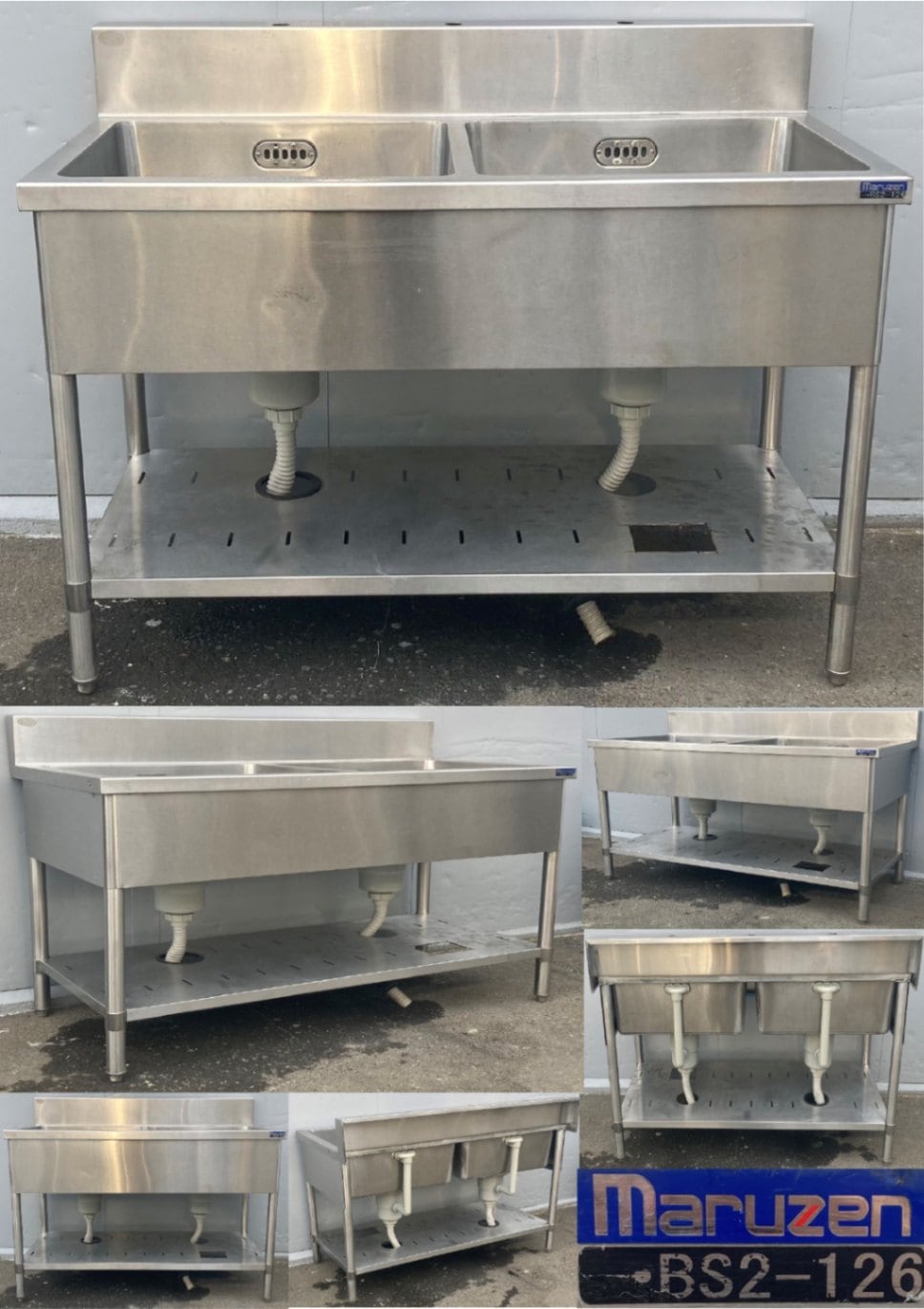 ⭐︎中古品 タニコー 2槽シンク 900×600×800mm 厨房機器⭐︎