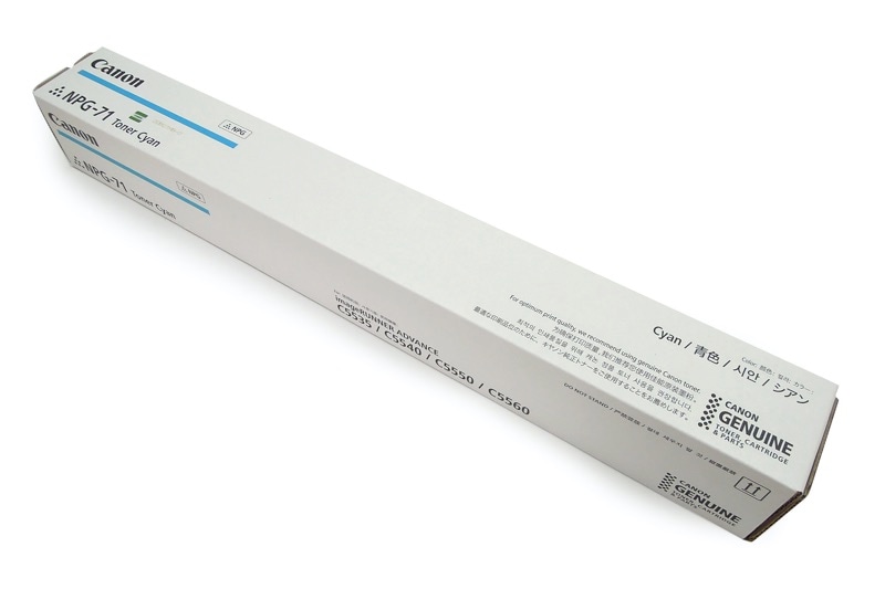 canonキャノン純正トナー NPG-71 4本 【公式通販】