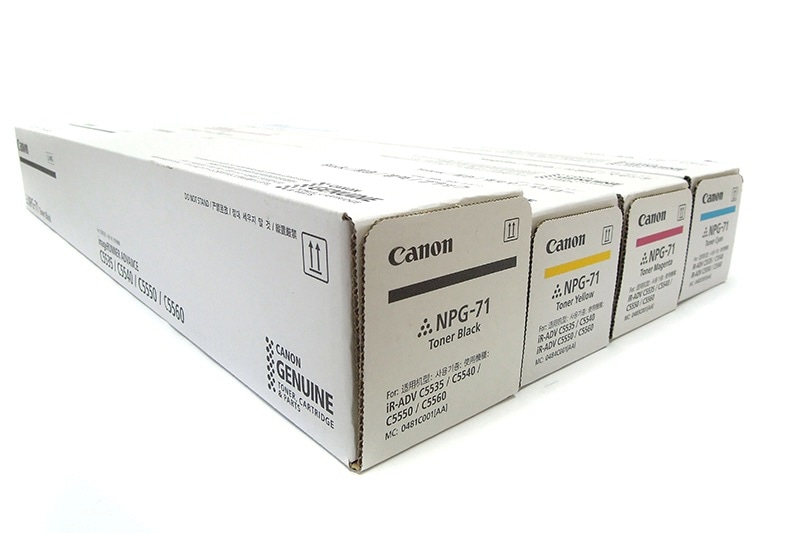 Canon お買い得品 NPG-71 トナーカートリッジ 7本 新品 新品】Canon