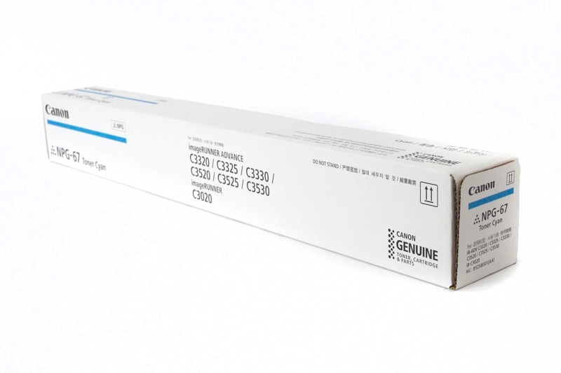 Canon【キヤノン】NPG-67トナー4色セット キヤノン Canon NPG-67 4色