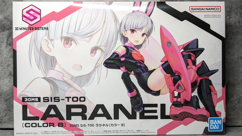 30MS】SIS-T00 ララネル レビュー | マカプラドットネット