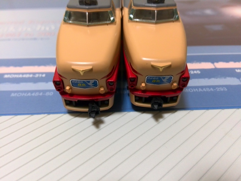 TOMIX さよなら白鳥