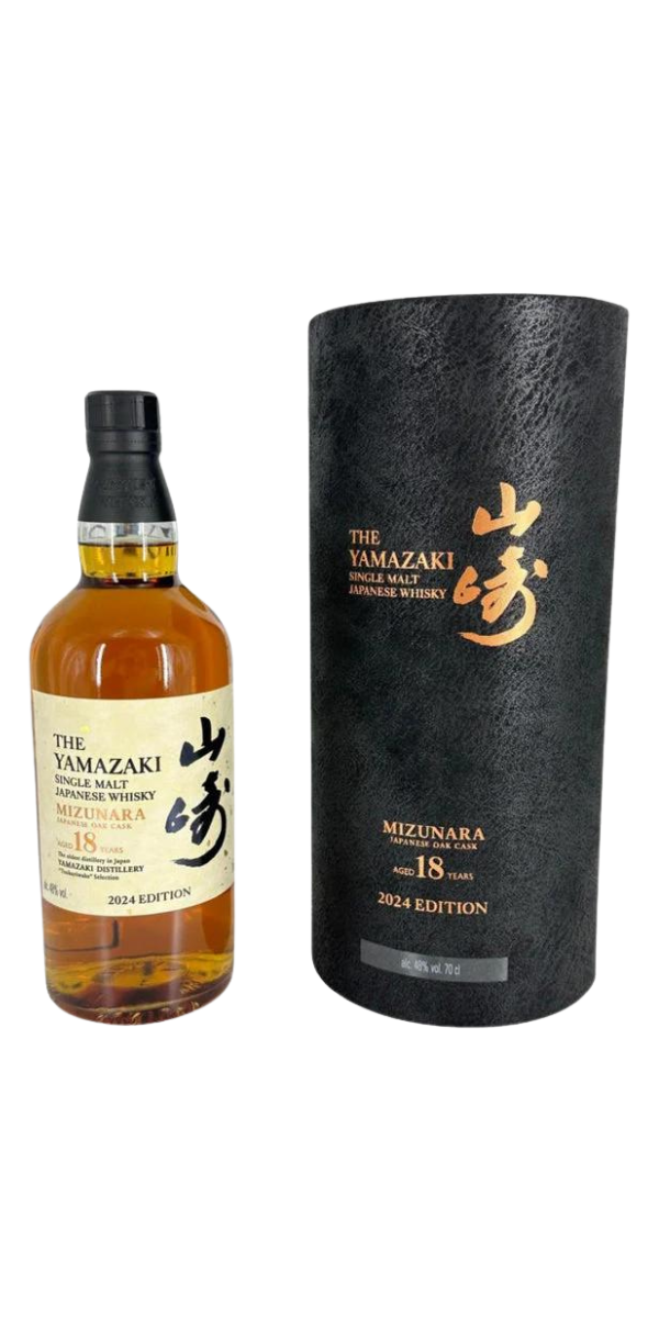 The Yamazaki, 18 Years, Mizunara, 2024 Edition, Japanese Single