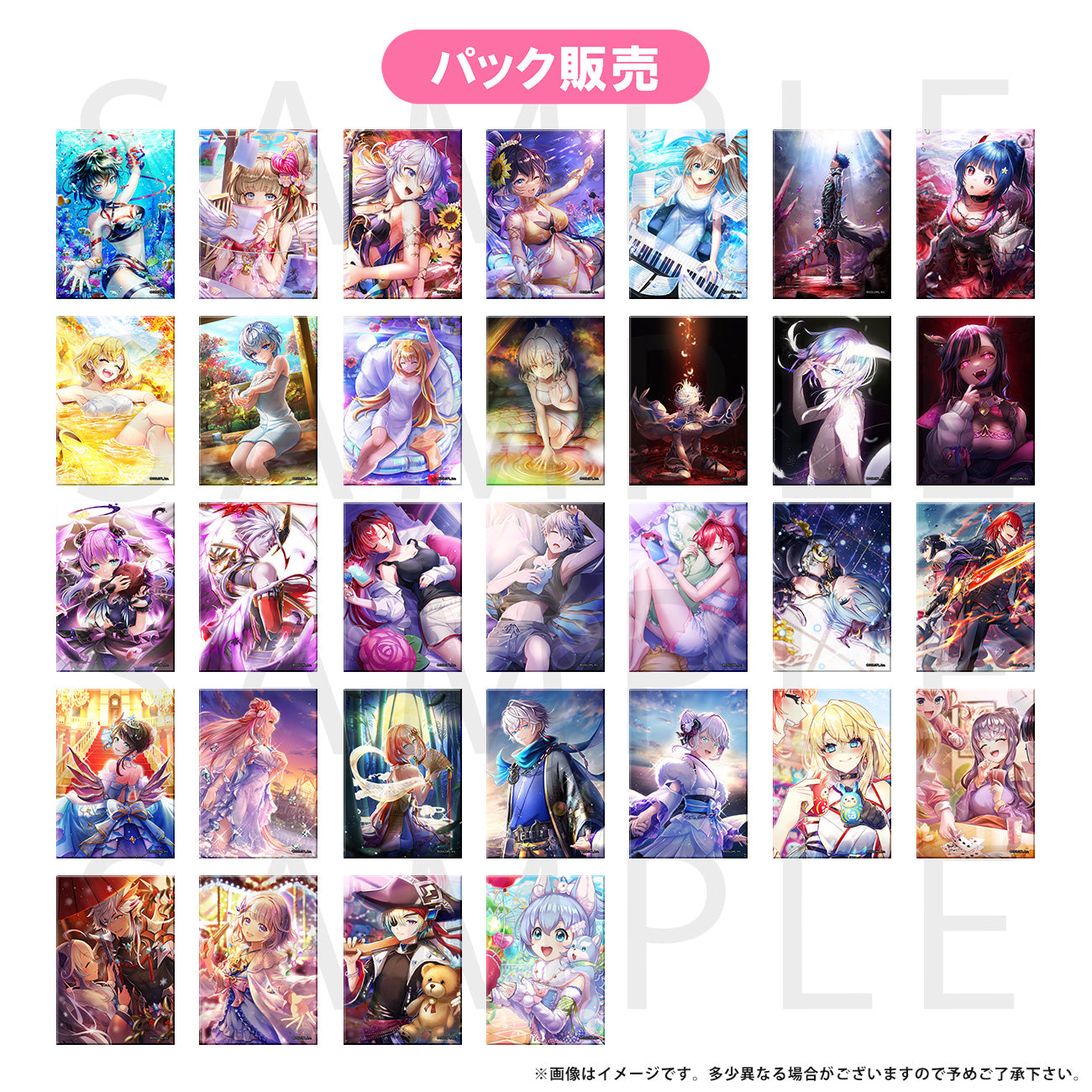 白猫プロジェクト NEW WORLD'S 9th Anniversary Fair