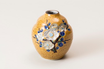 中谷麻瑚 花紋 盃 ぐい呑み 九谷焼 【公式通販】