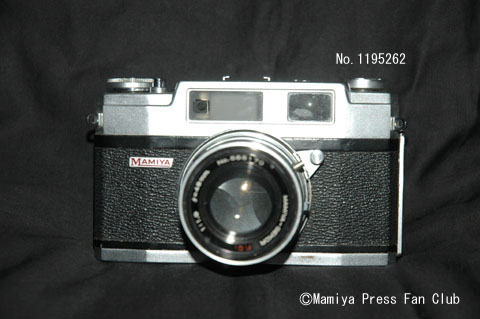 マミヤ35S2型／マミヤプレスファンクラブ