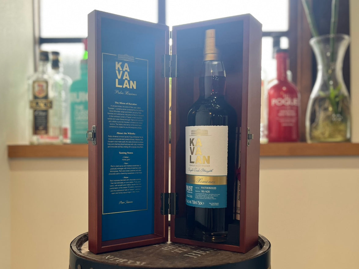 IMG_0168.jpg?v=1748598031