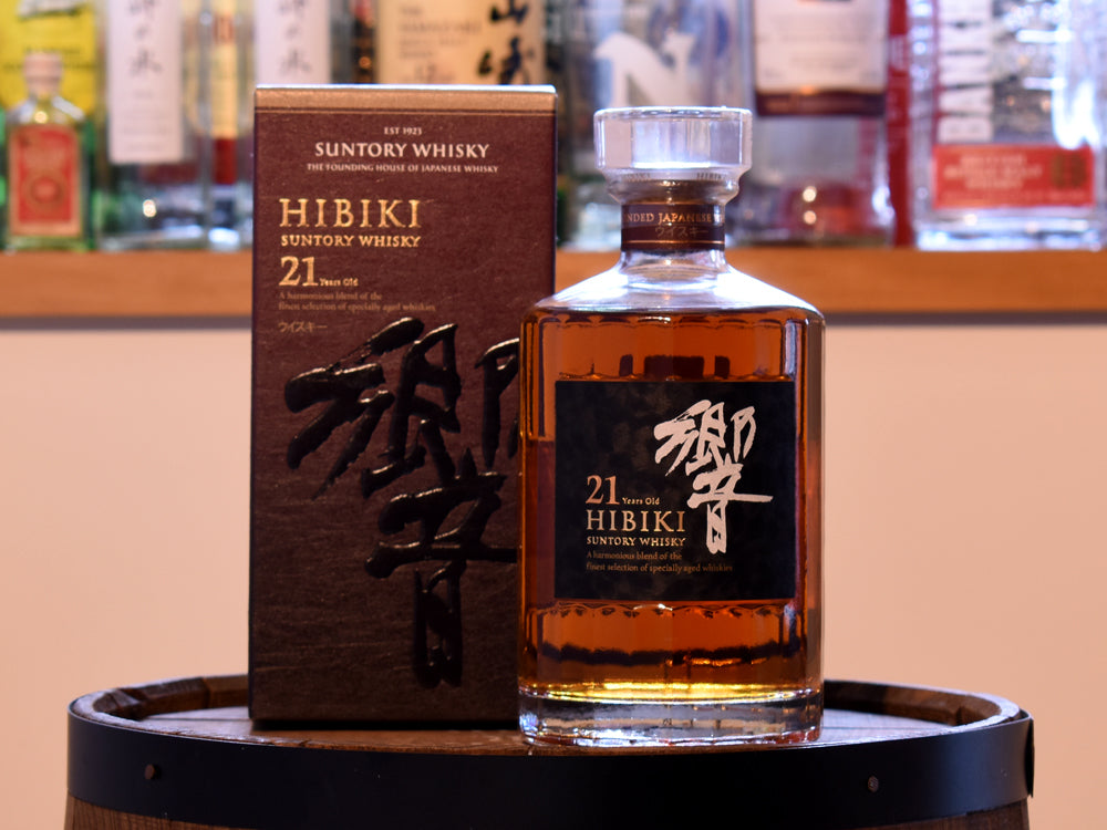 サントリーウイスキー響21年 甘美を極めた奥深い調和 – 酒宝庫MASHIMO