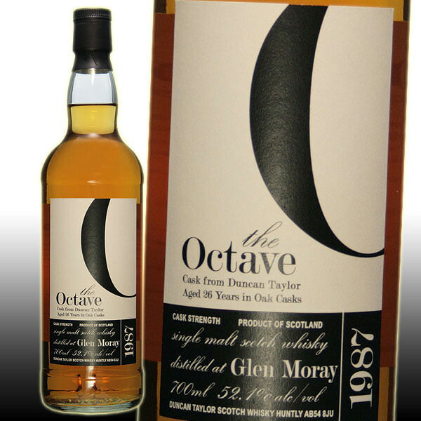 ダンカンテイラー プレミアム オクタブ スプリングバンク 1998