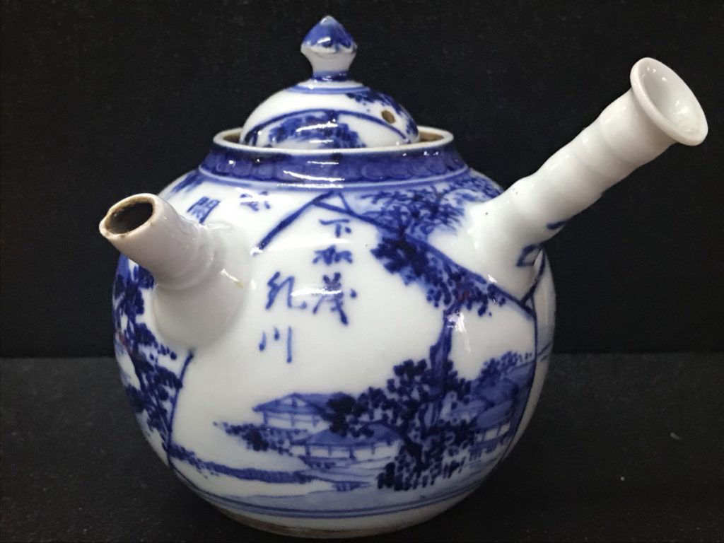 買取作家】-京焼- 清水七兵衛 | 骨董品・古美術・茶道具・掛軸の買取は