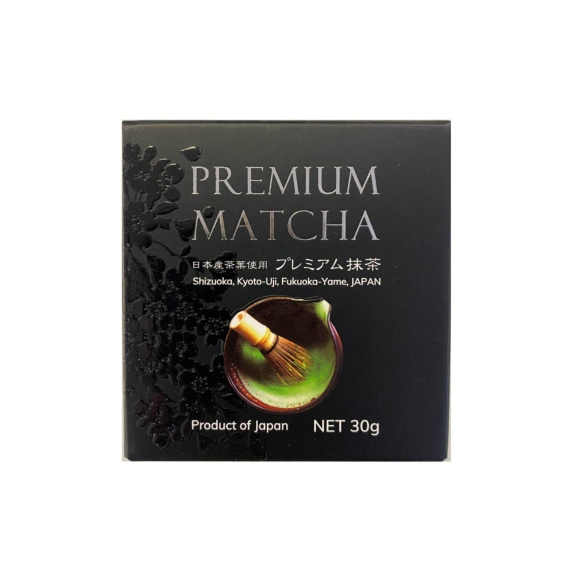 Premium Matcha: Yame, Fukuoka (30g) - Ceremonial Grade | matcha