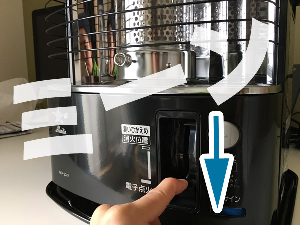 電源不要！オールドスクールなアラジン石油ストーブ[AKP-S247] | 専業