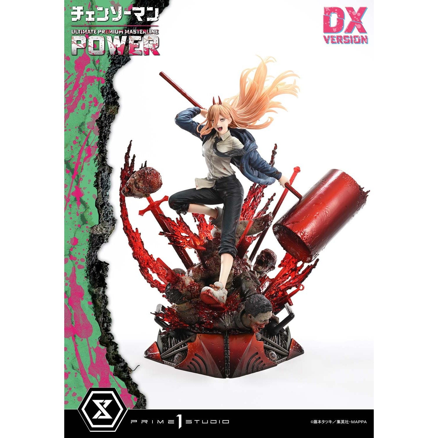 Bloodborne 時計塔のマリア EX版 スタチュー Bloodborne 時計塔の