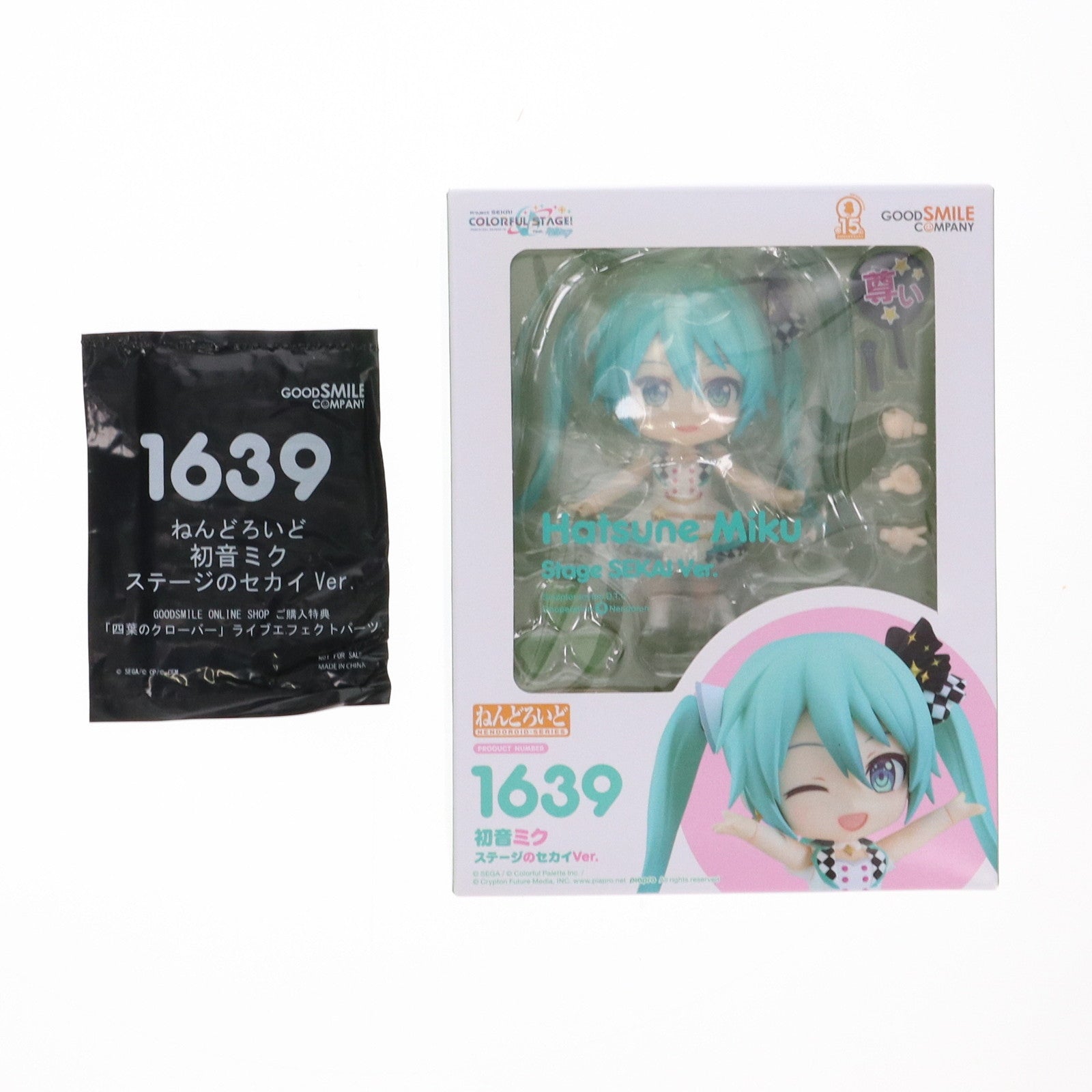 ねんどろいど初音ミク ステージのセカイVer. フィギュア 1639