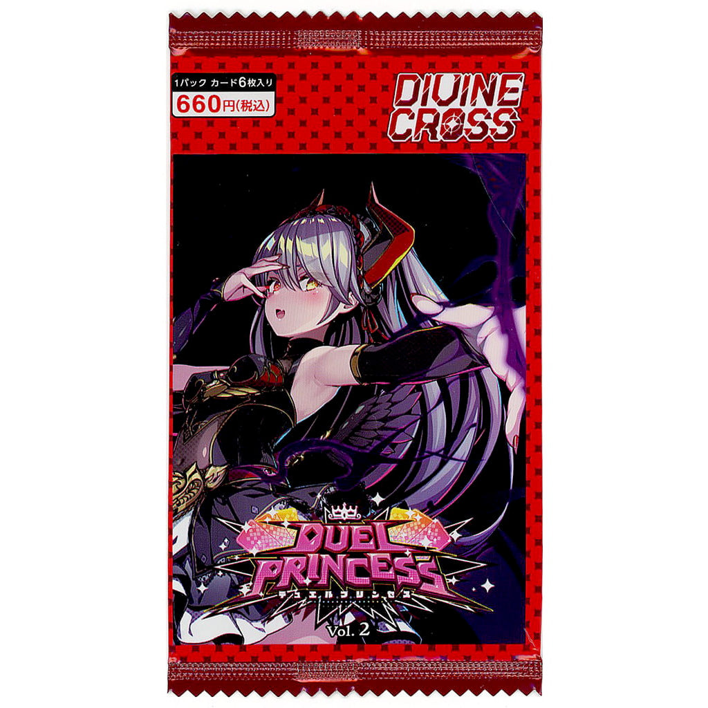 DIVINE CROSS 大蔵りそな SEC シリアル ディヴァインクロス DIVINE