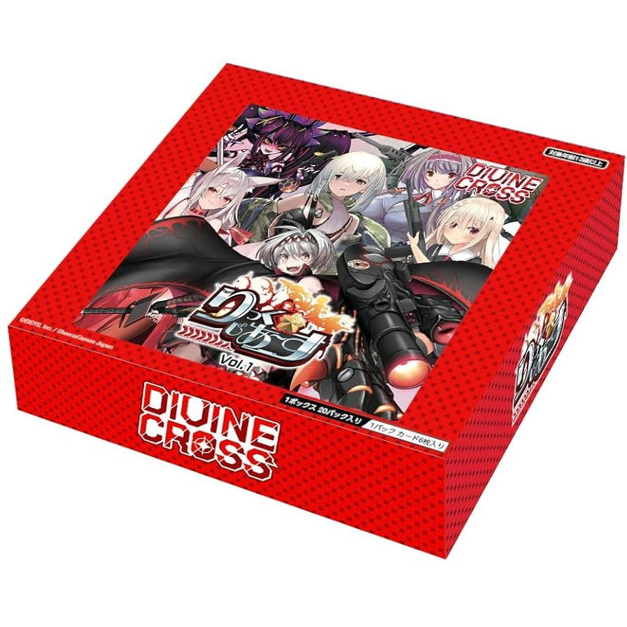 ディヴァインクロス アリアズ＊カーニバル！ 南の島で 月詠 SEC