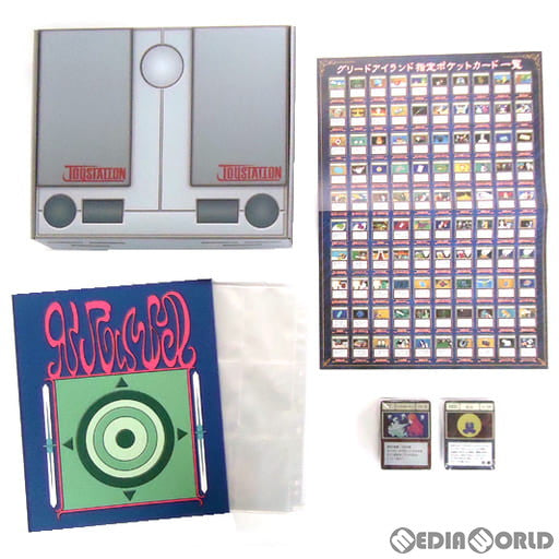 未開封】ハンターハンター グリードアイランド パーフェクト