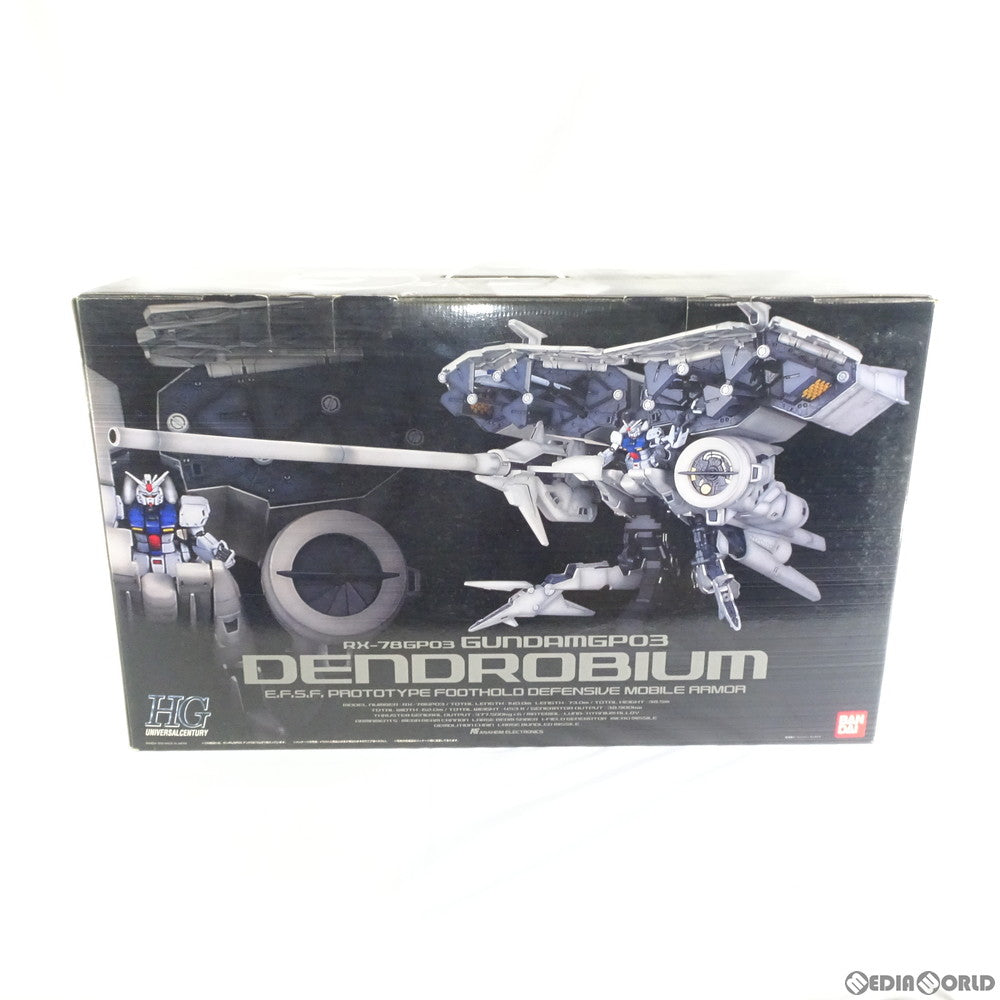 PTM]初回特典DVD付属 HGUC 1/144 RX-78GP03 デンドロビウム 機動戦士