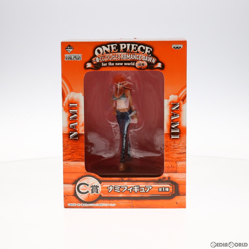 9 R.I.P ちゃれくじ 魅ナミ A賞 B賞 C賞 D賞 アクスタ オトガ