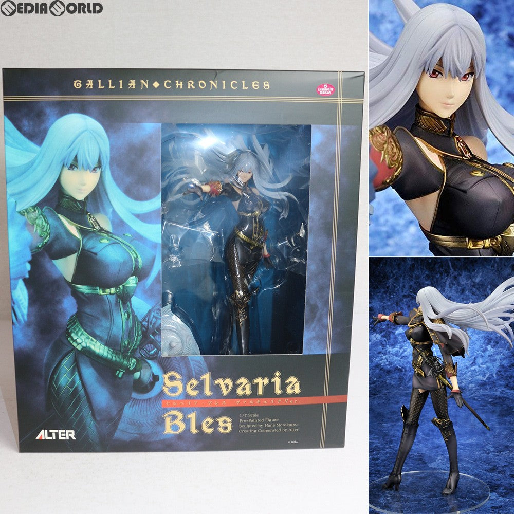 戦場のヴァルキュリア セルベリア・ブレス 1/7スケールフィギュア 戦場