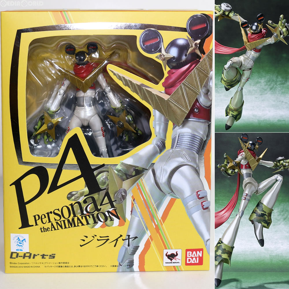 FIG]D-Arts ジライヤ ペルソナ4 フィギュア バンダイ