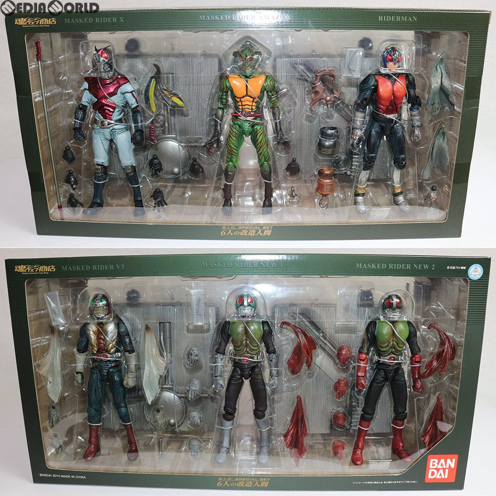 S.I.C.SPECIALSET6人の改造人間（魂ウェブ限定） Amazon.co.jp: S.I.C.