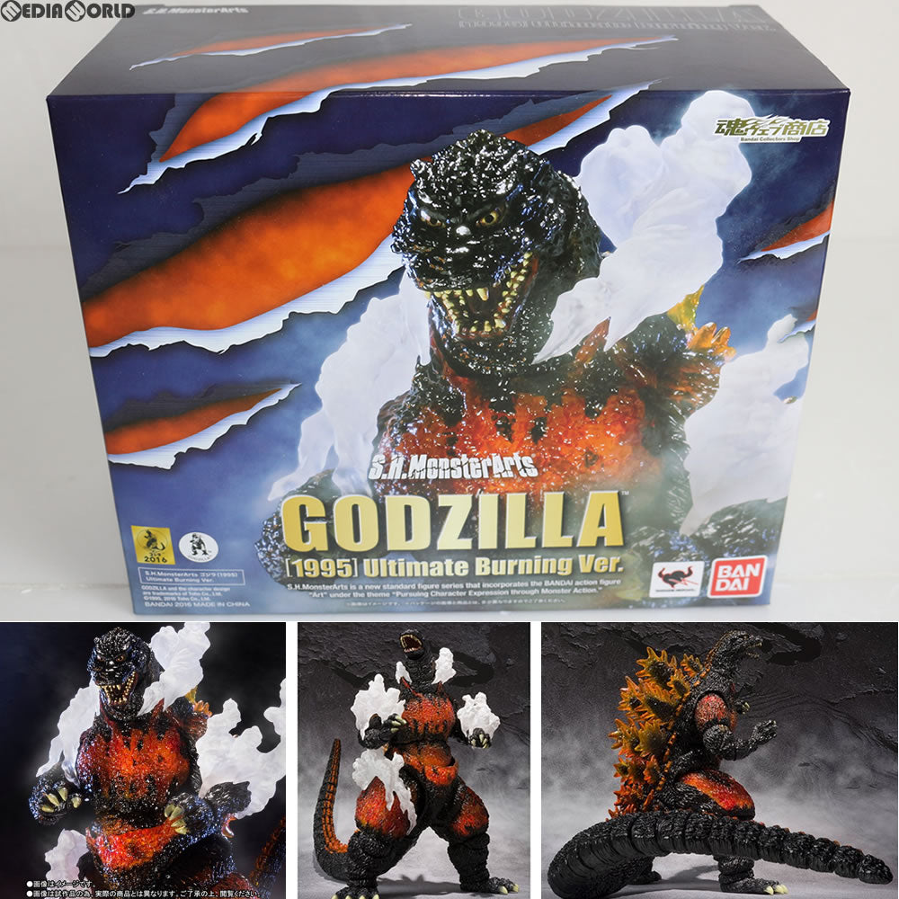 美品】S.H.モンスターアーツ ゴジラ 1995 UB Ver. S.H.MonsterArts