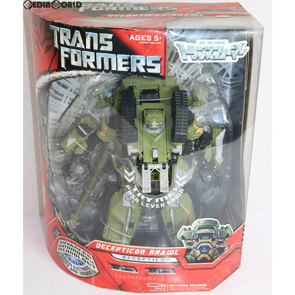 トイザらス限定・トランスフォーマー・EX エレクトロニックブロウル