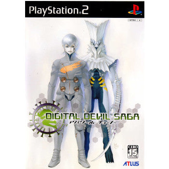 デジタルデビルストーリー アバタールチューナー B2サイズ 非売品