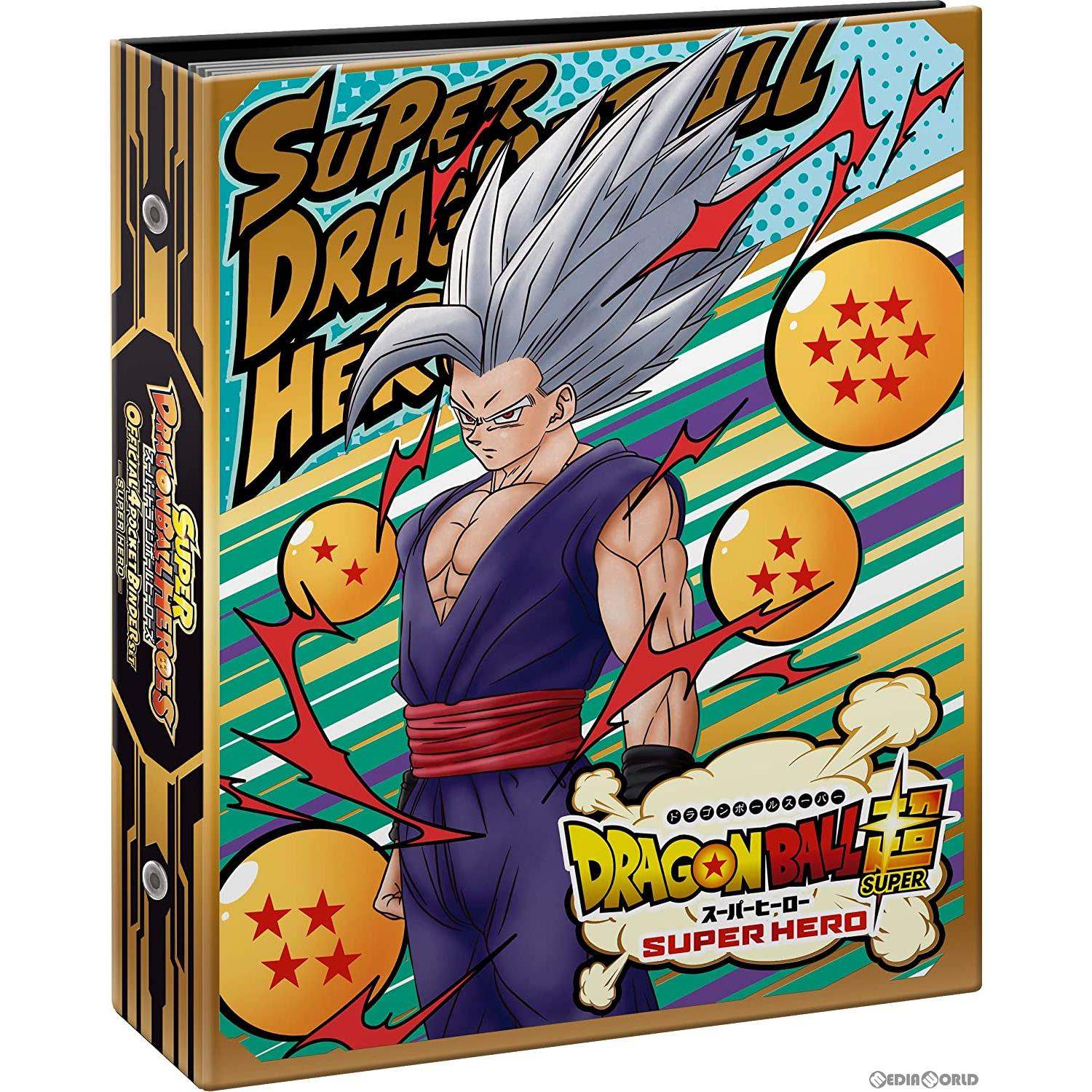 とら ドラゴンボールヒーローズ まとめ売り2394枚 とら ドラゴンボール