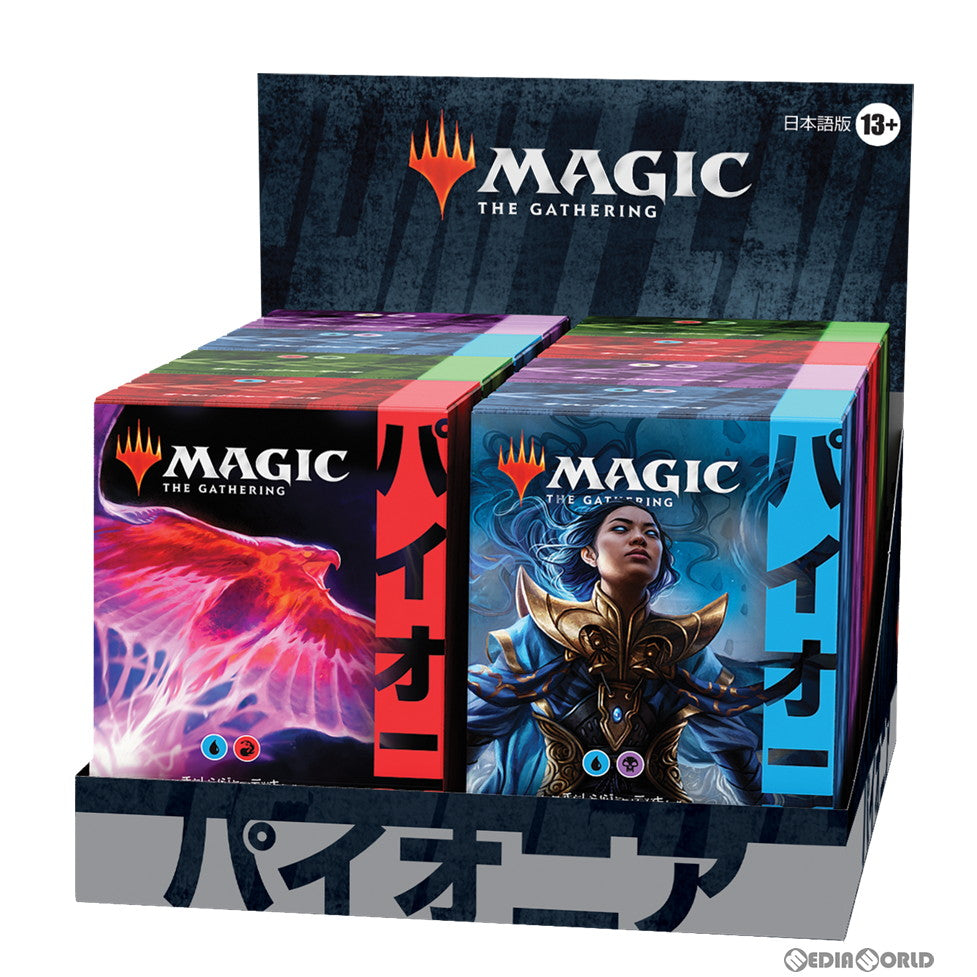 新品即納】[TCG](BOX)MTG マジック:ザ・ギャザリング パイオニア