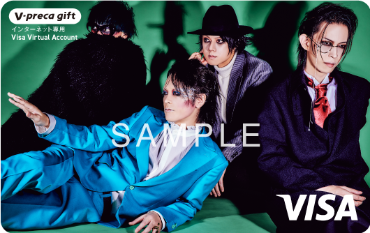 NEWS | メリー Official Website